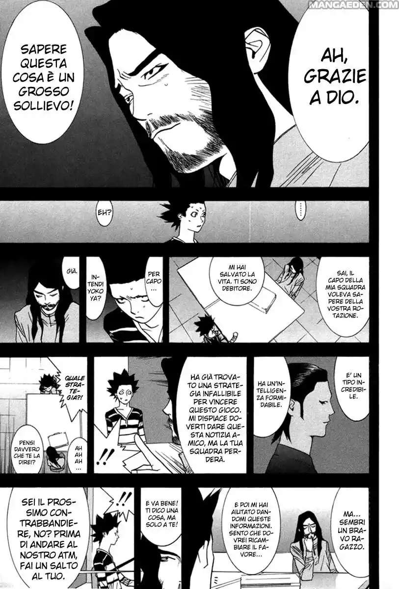 Liar Game Capitolo 44 page 10