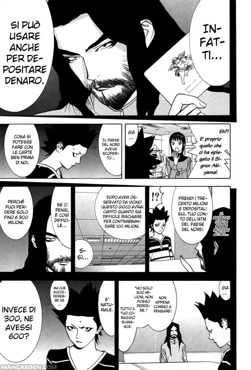 Liar Game Capitolo 44 page 12