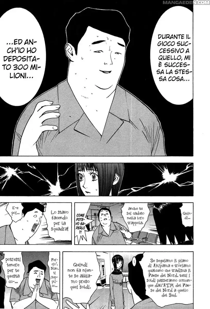 Liar Game Capitolo 44 page 16