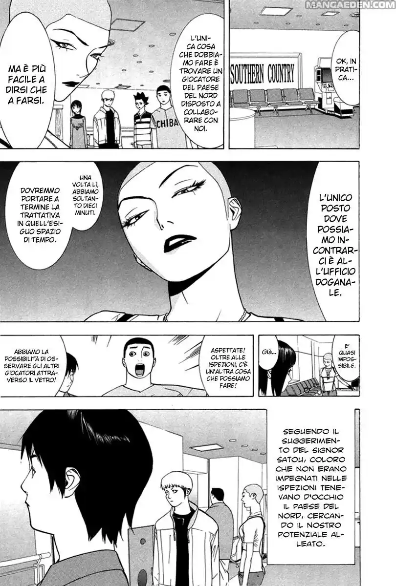 Liar Game Capitolo 44 page 3