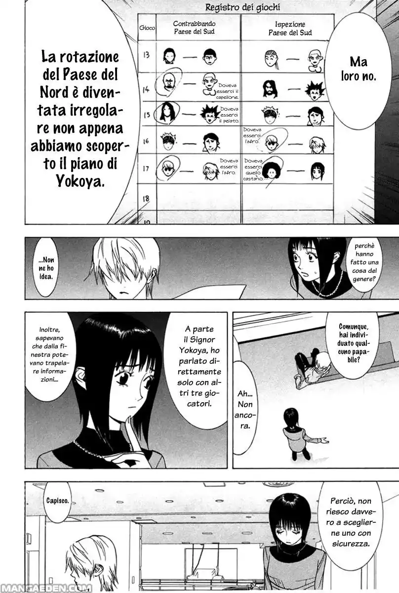 Liar Game Capitolo 44 page 5