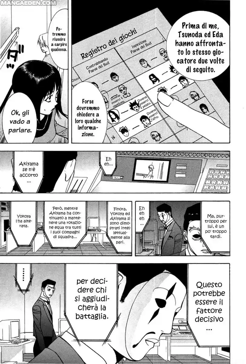 Liar Game Capitolo 44 page 6