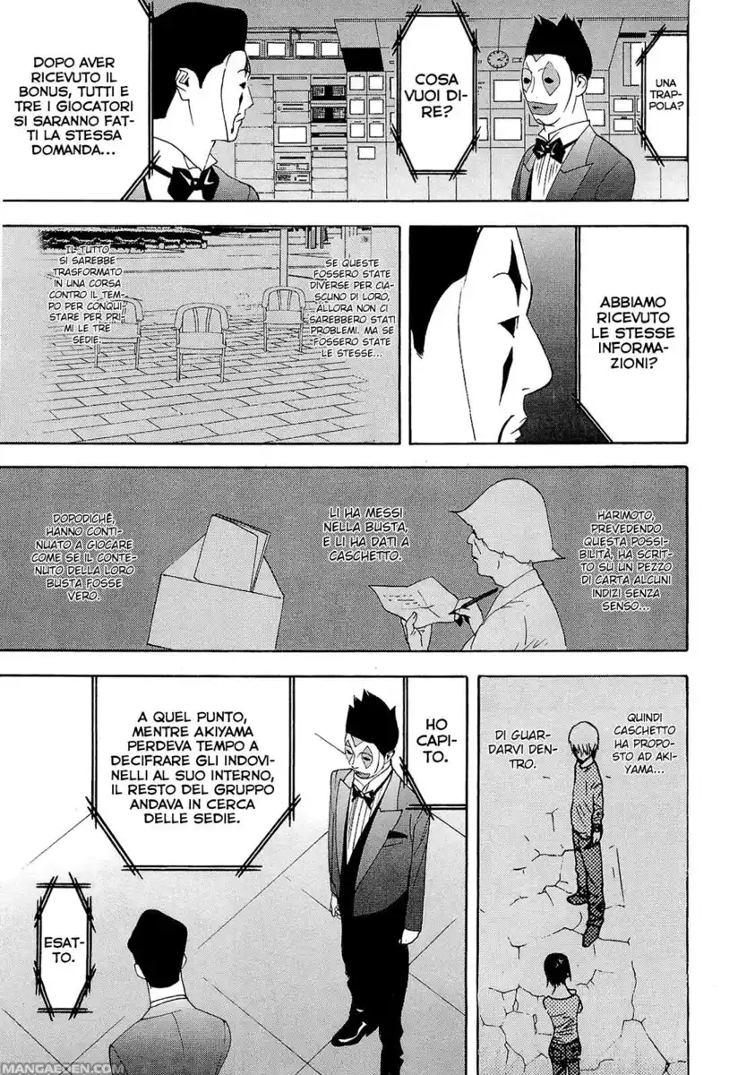 Liar Game Capitolo 106 page 21