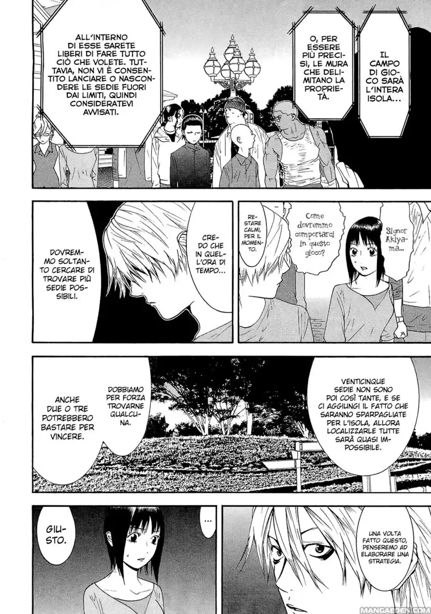 Liar Game Capitolo 106 page 6