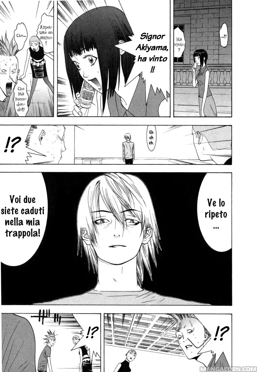 Liar Game Capitolo 17 page 12