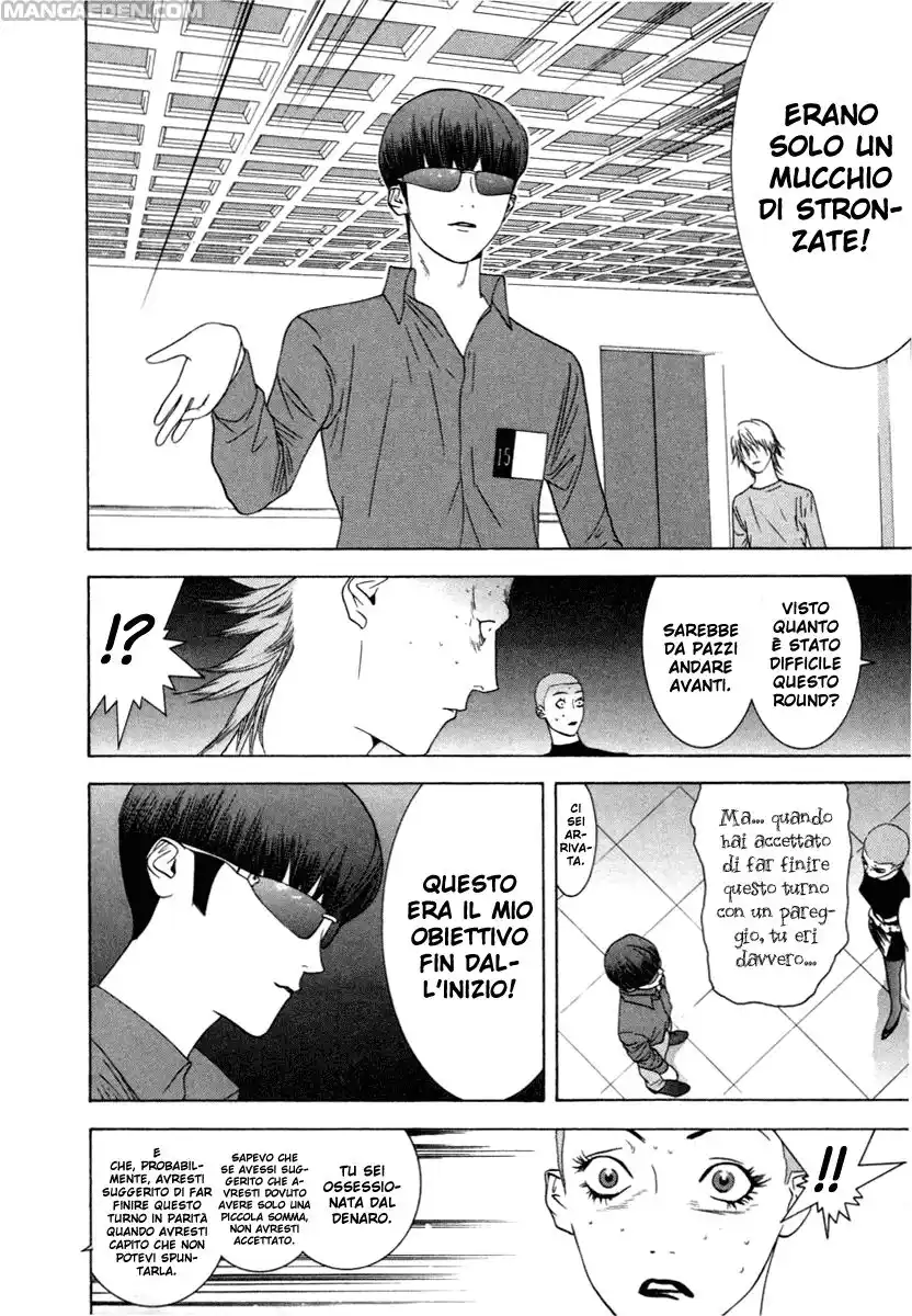 Liar Game Capitolo 17 page 15