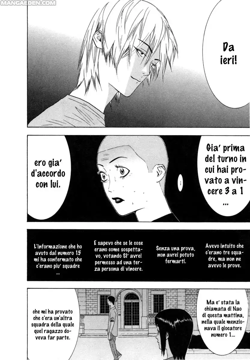 Liar Game Capitolo 17 page 17