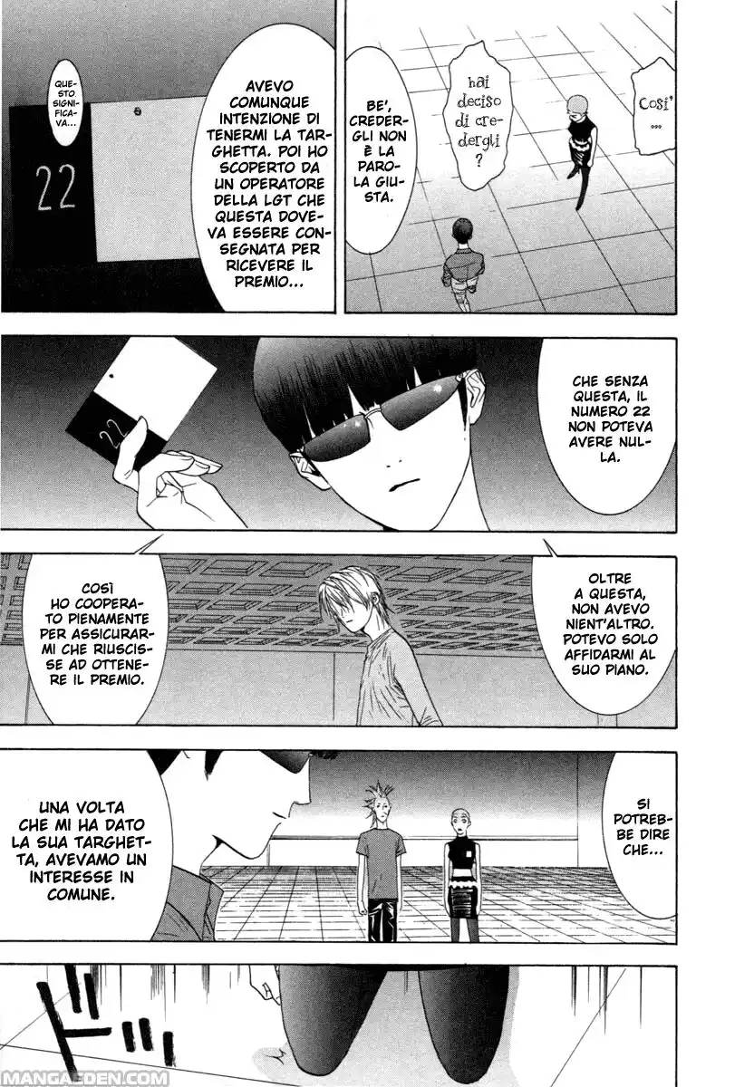 Liar Game Capitolo 17 page 20