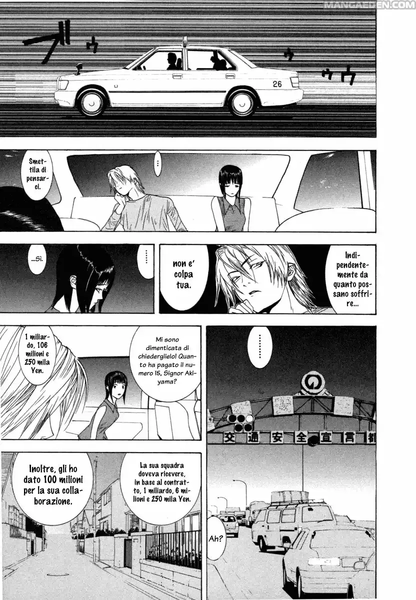 Liar Game Capitolo 17 page 24