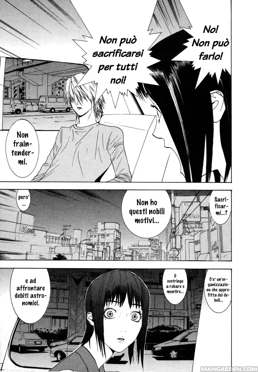 Liar Game Capitolo 17 page 26