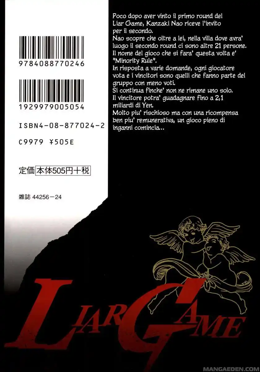 Liar Game Capitolo 17 page 34