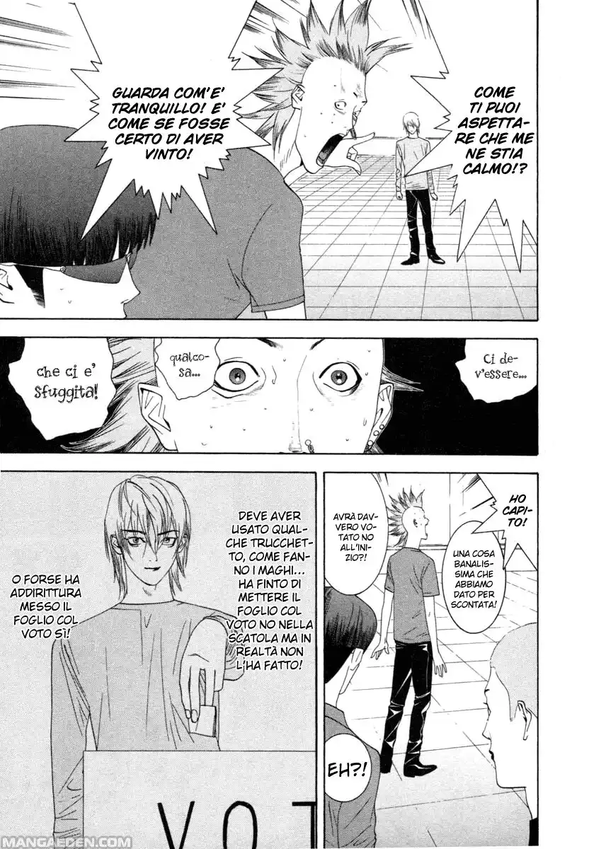 Liar Game Capitolo 17 page 4