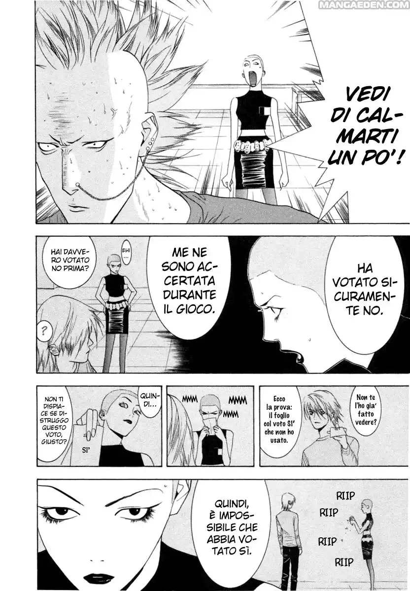 Liar Game Capitolo 17 page 5