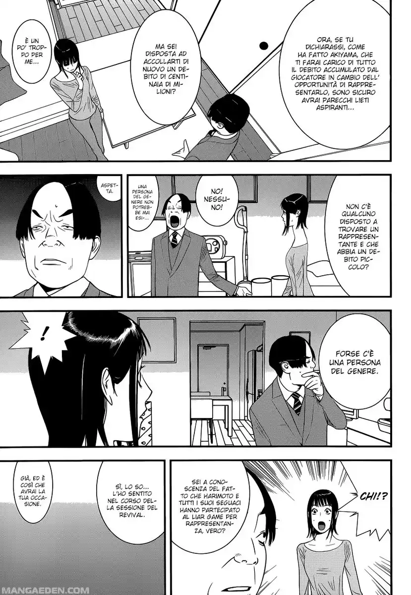 Liar Game Capitolo 170 page 10