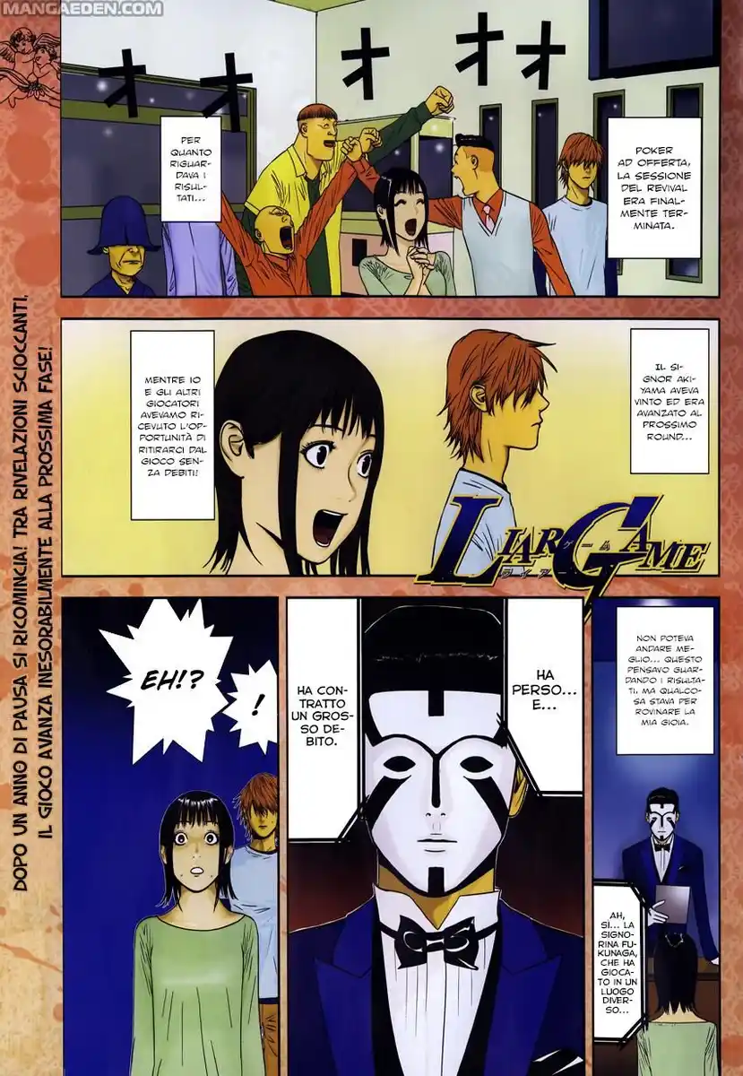 Liar Game Capitolo 170 page 2