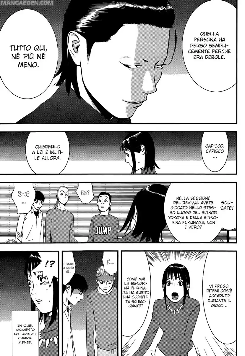 Liar Game Capitolo 170 page 20