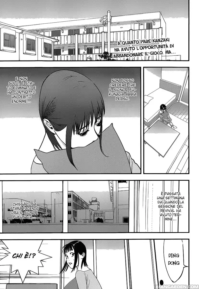 Liar Game Capitolo 170 page 4