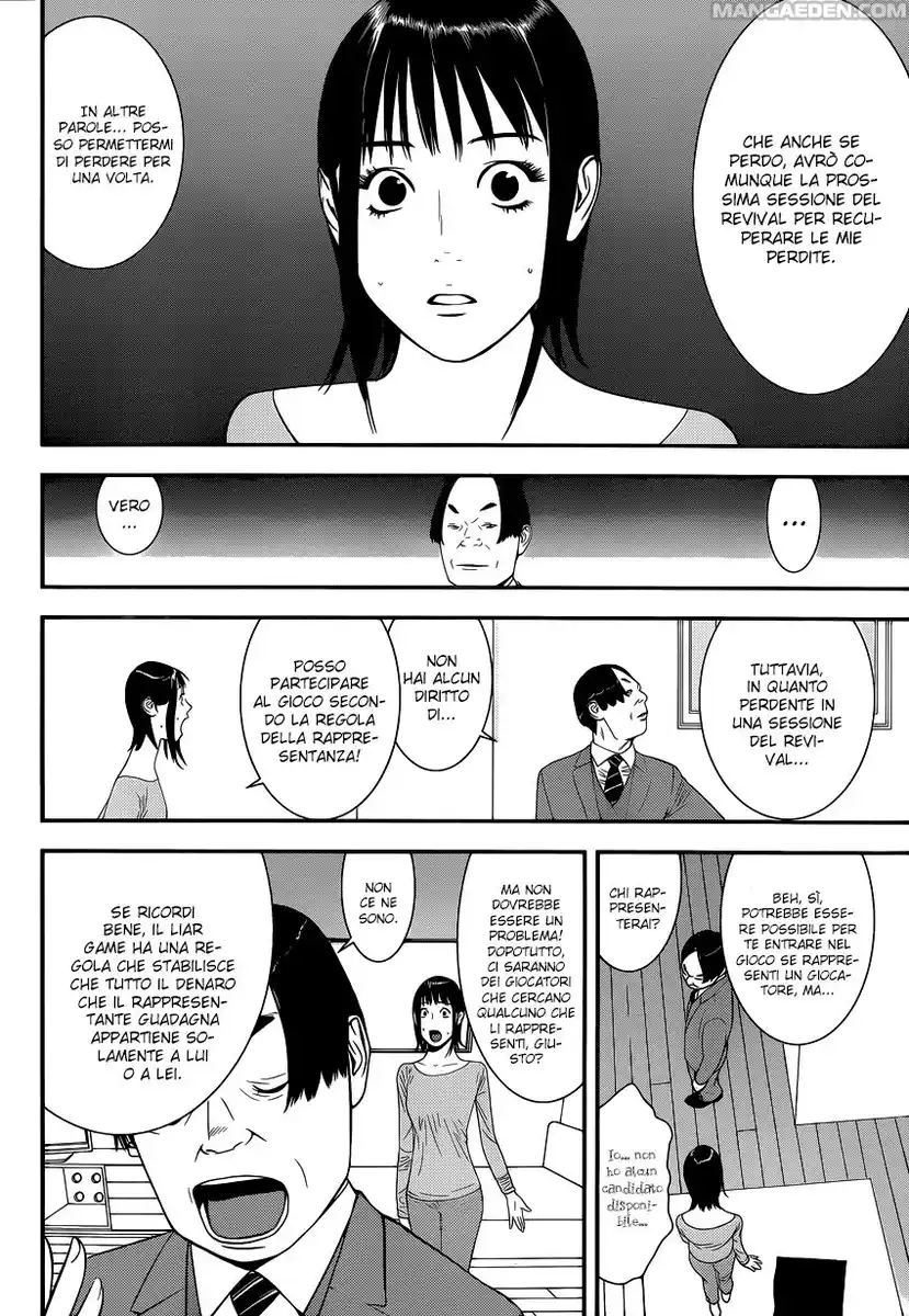 Liar Game Capitolo 170 page 9