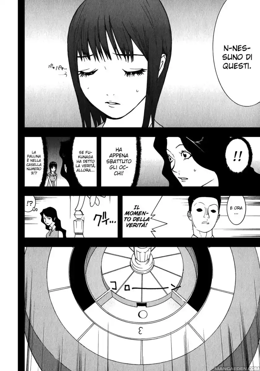 Liar Game Capitolo 80 page 11