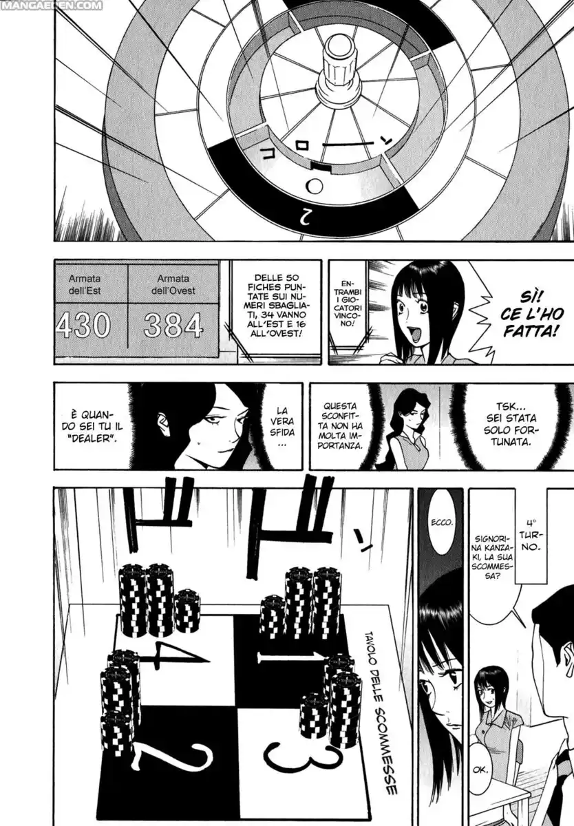 Liar Game Capitolo 80 page 15