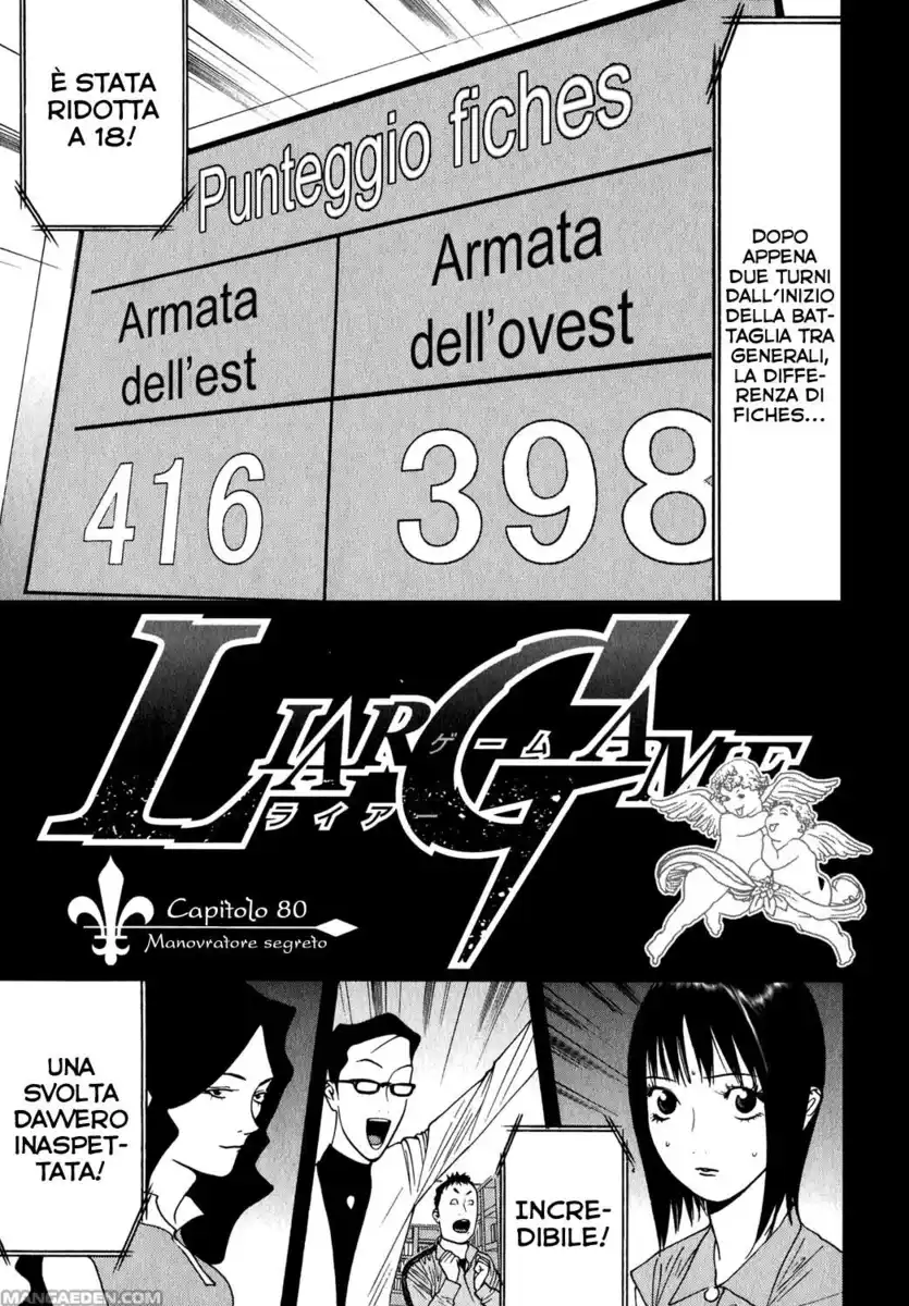 Liar Game Capitolo 80 page 2