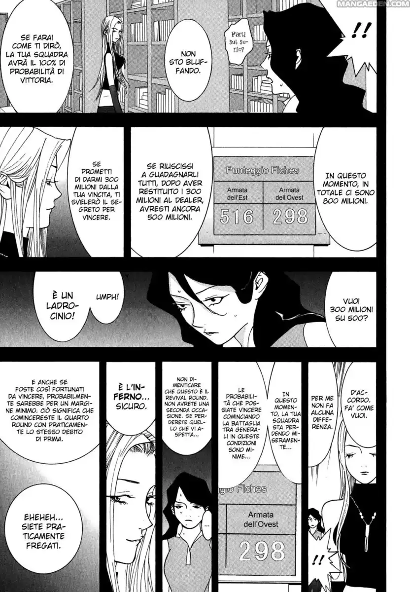 Liar Game Capitolo 80 page 6