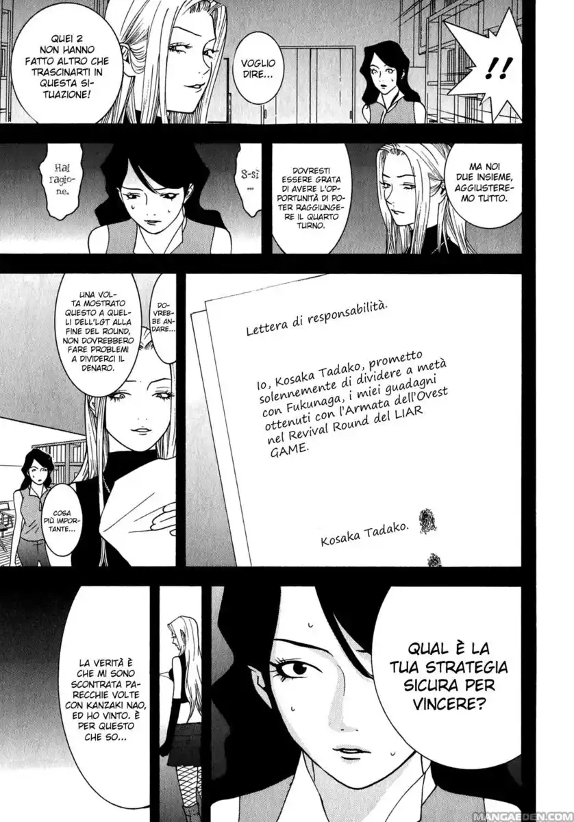 Liar Game Capitolo 80 page 8