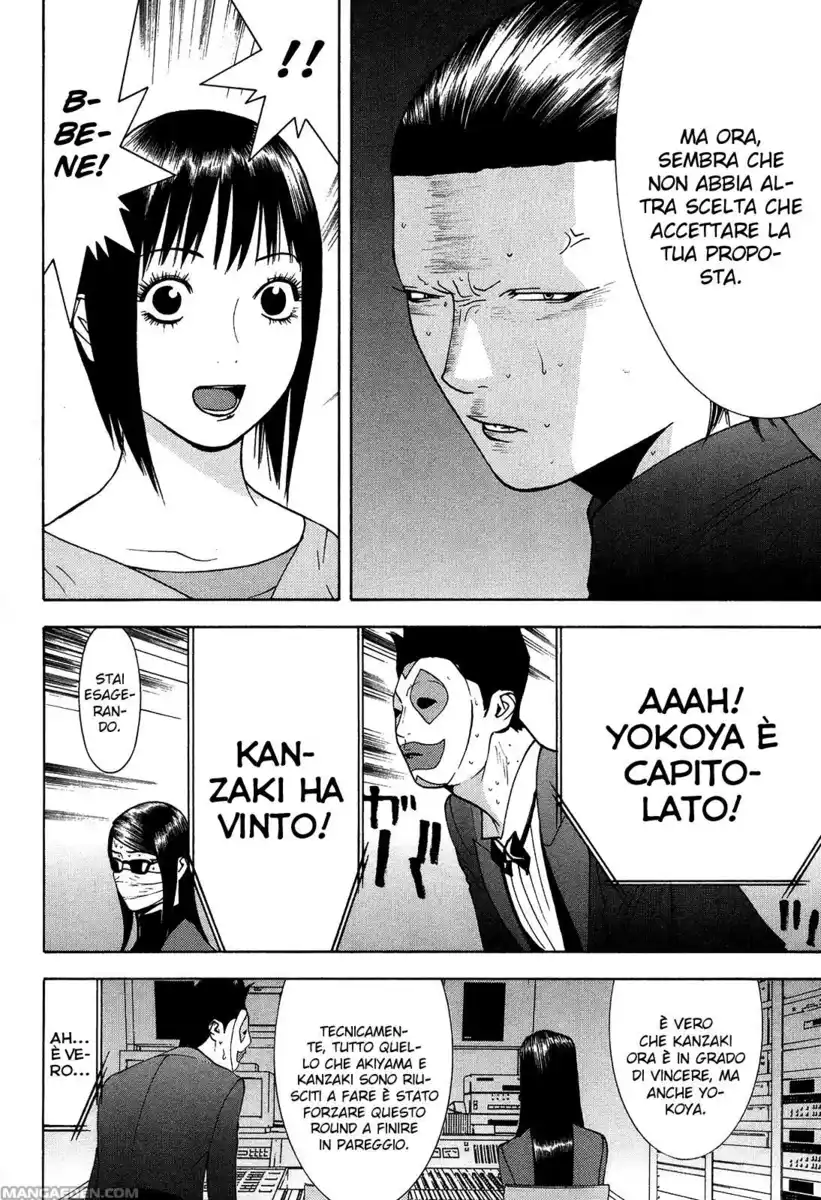 Liar Game Capitolo 101 page 15