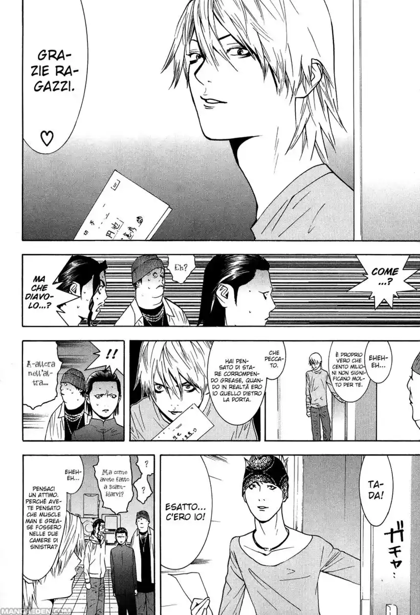 Liar Game Capitolo 101 page 17