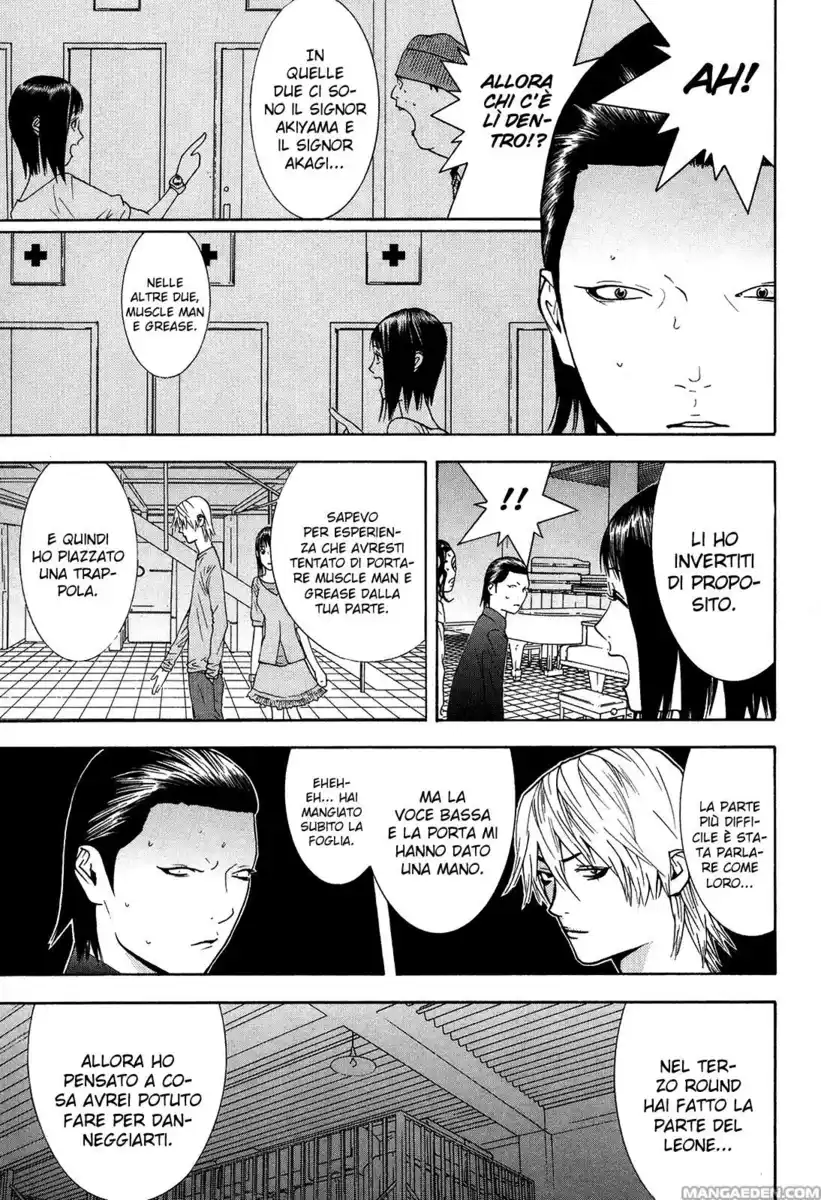 Liar Game Capitolo 101 page 18