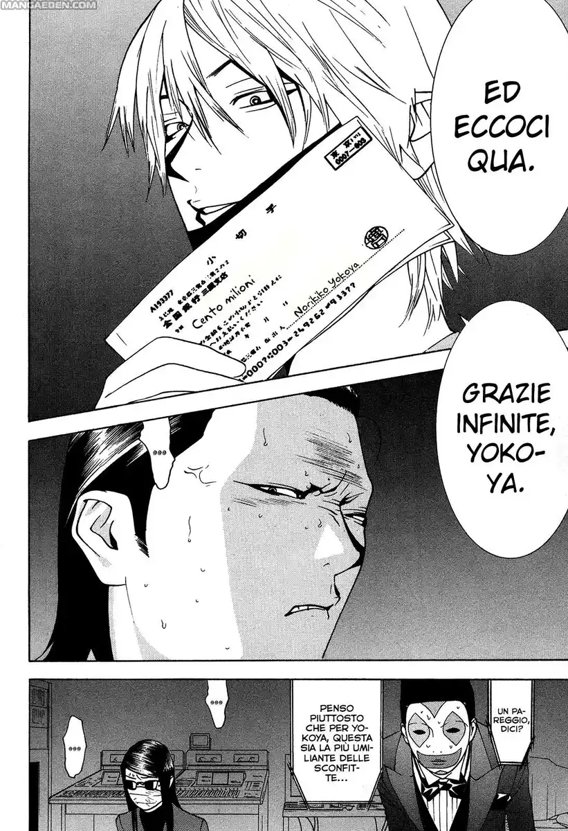 Liar Game Capitolo 101 page 19