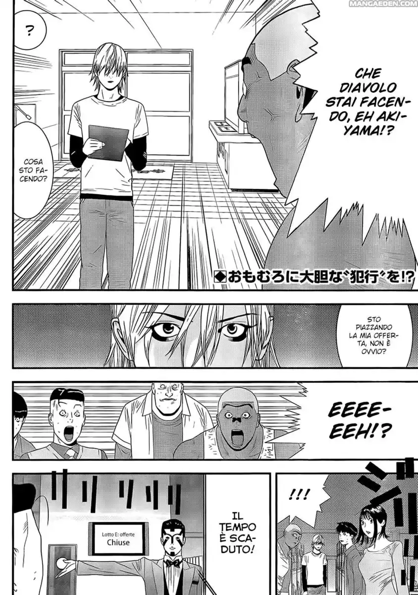 Liar Game Capitolo 151 page 3