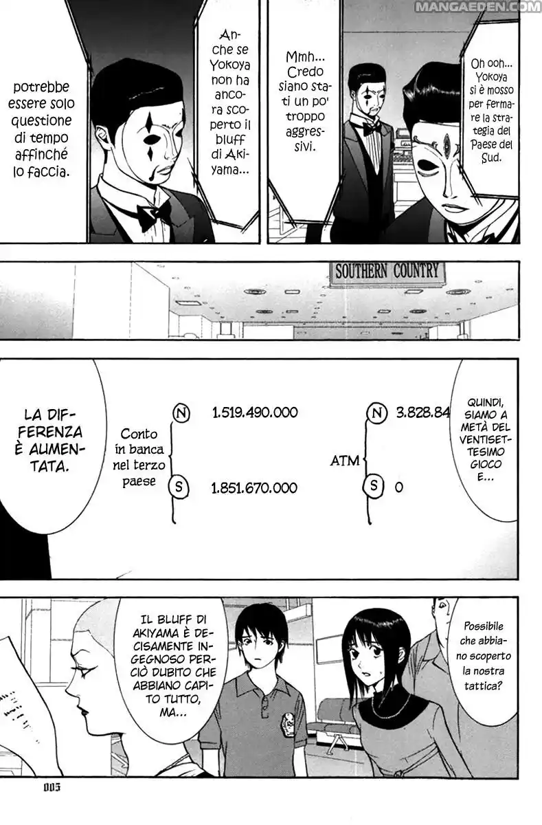 Liar Game Capitolo 50 page 10