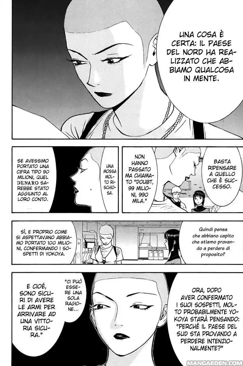 Liar Game Capitolo 50 page 11