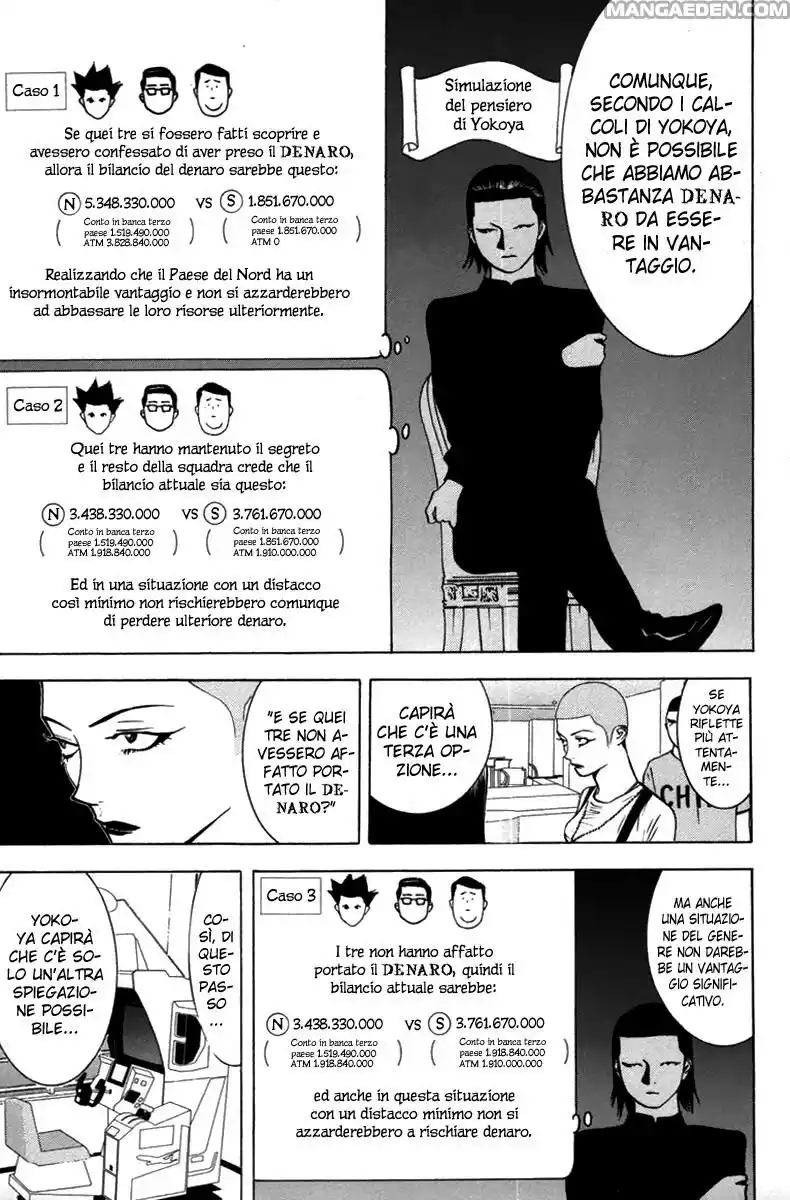 Liar Game Capitolo 50 page 12