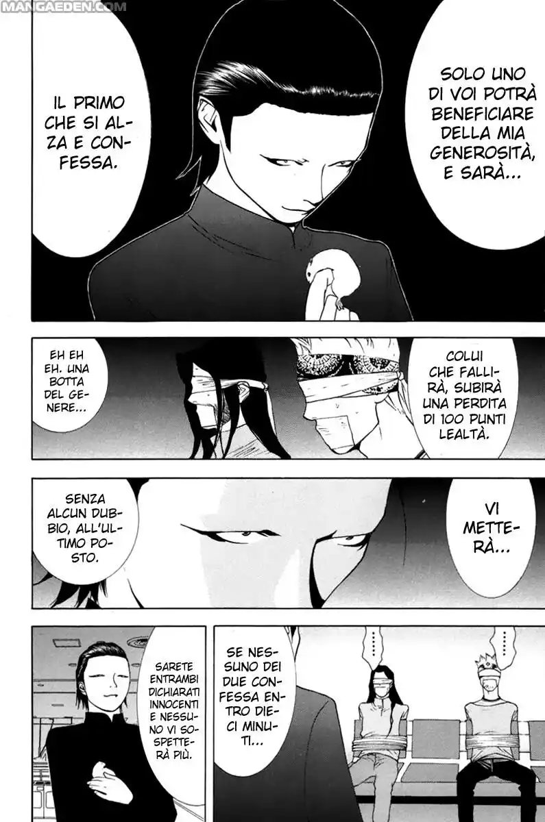 Liar Game Capitolo 50 page 23