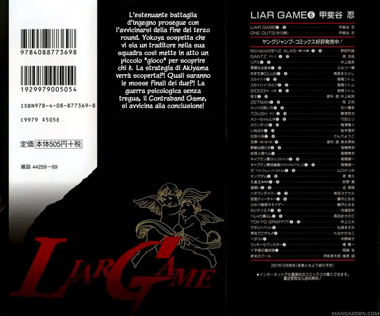 Liar Game Capitolo 50 page 3