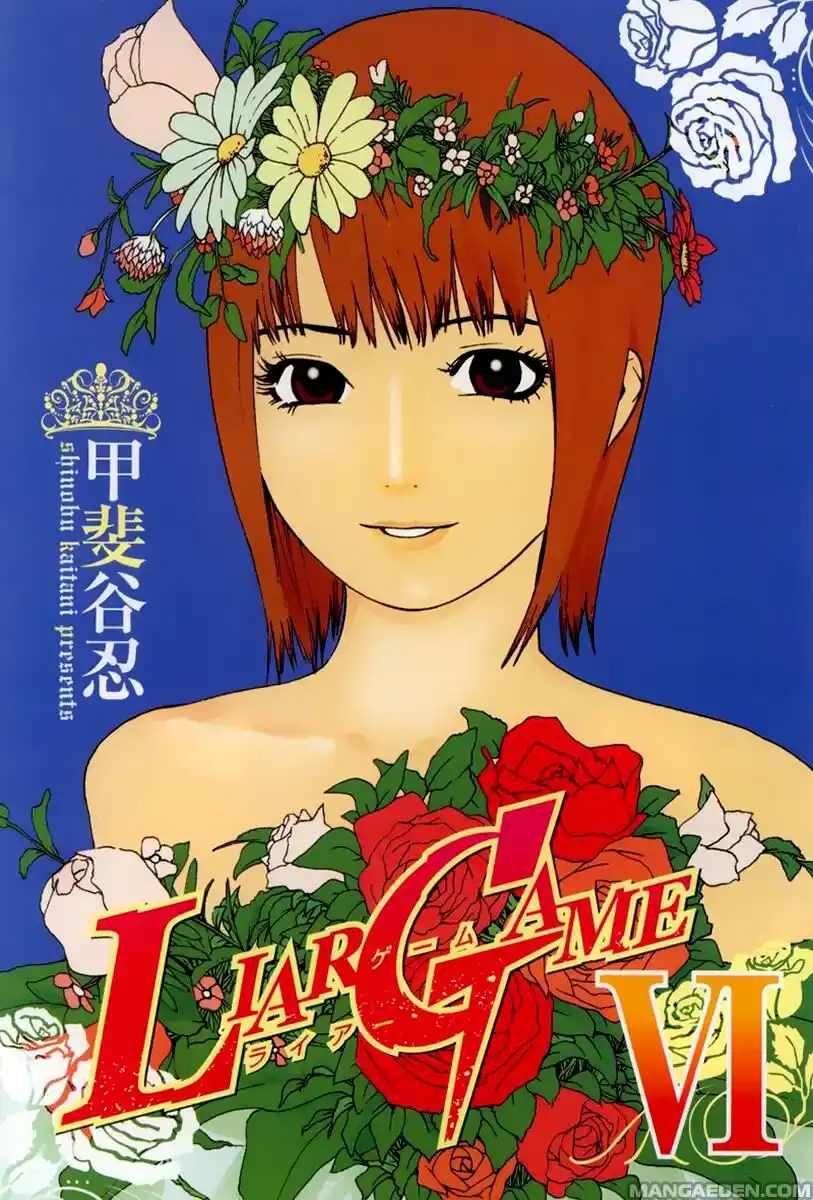 Liar Game Capitolo 50 page 6