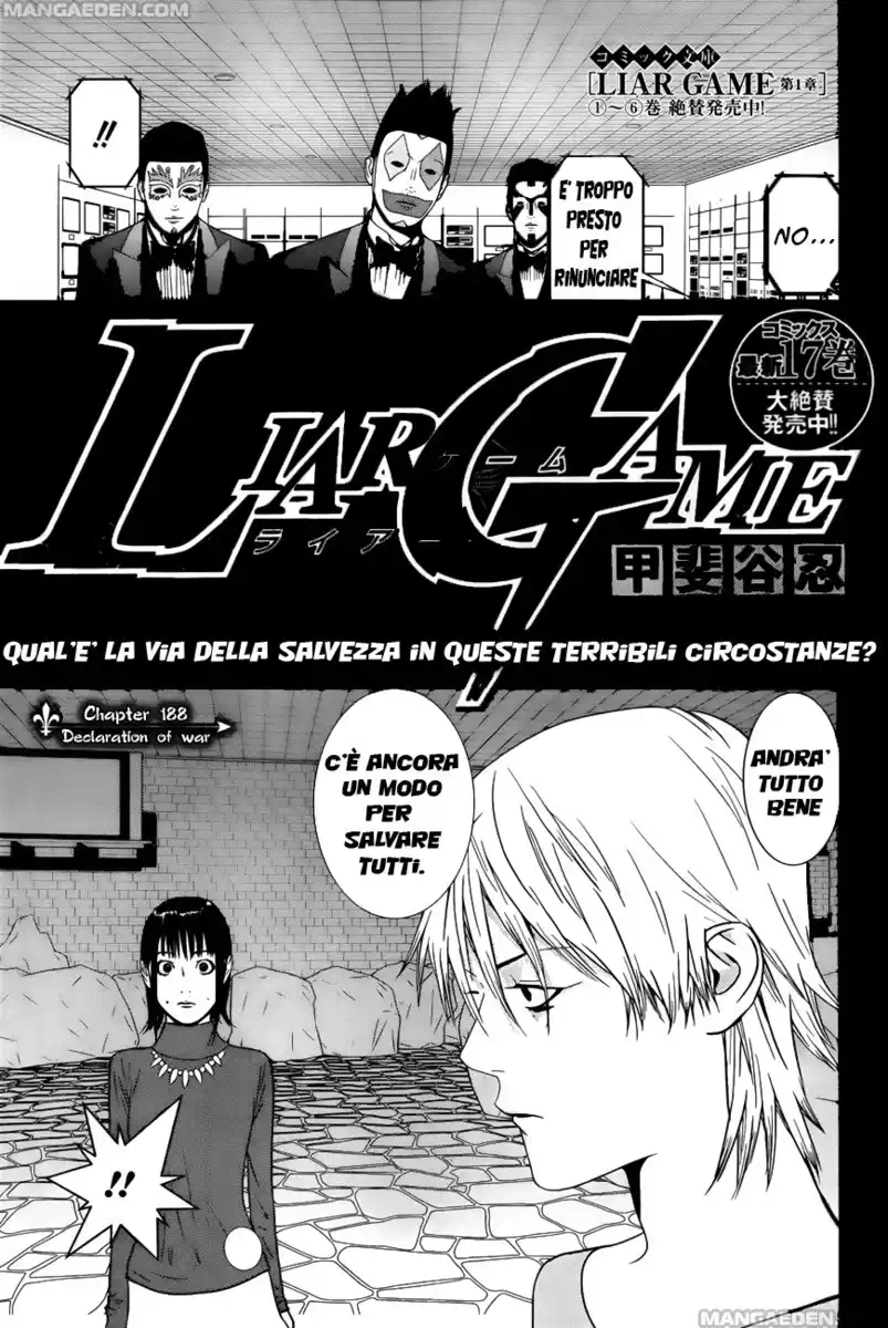 Liar Game Capitolo 188 page 1