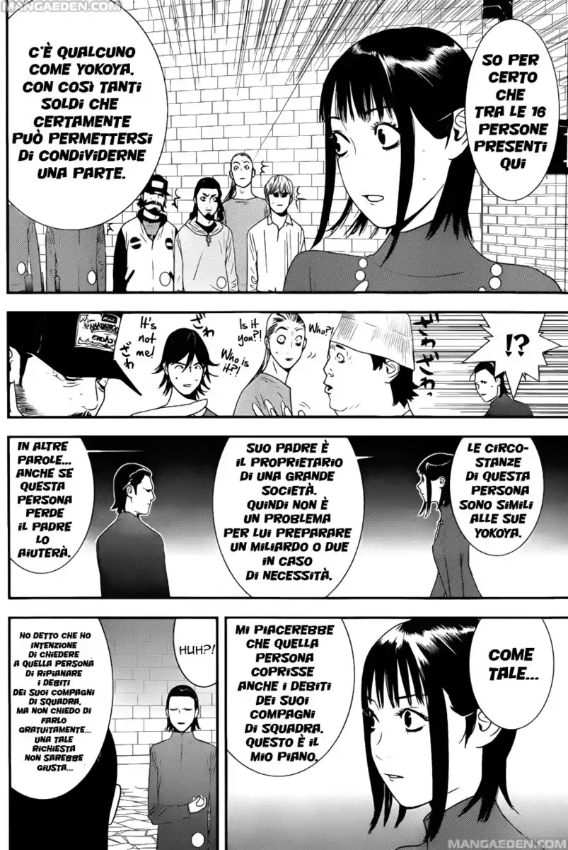 Liar Game Capitolo 188 page 10