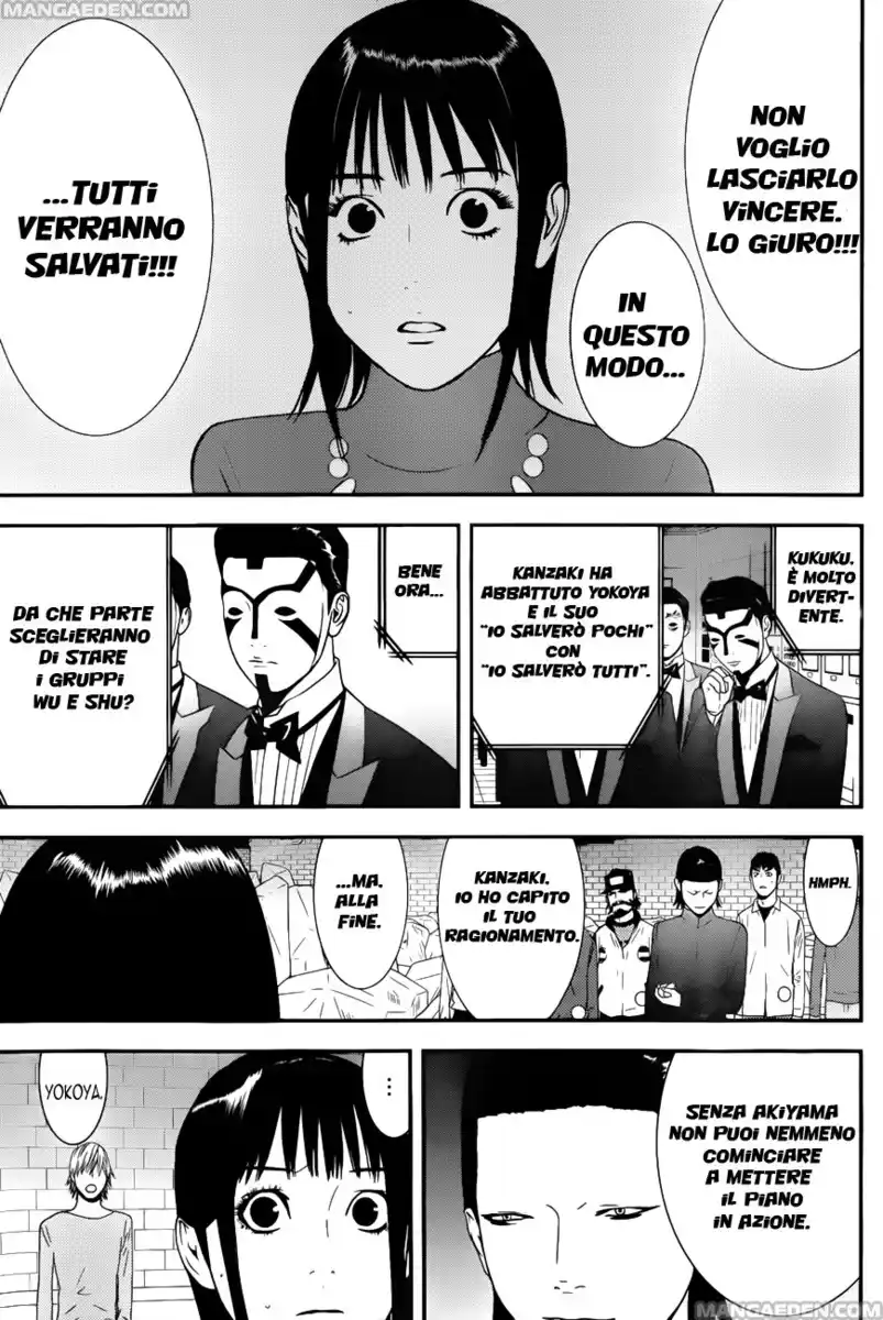 Liar Game Capitolo 188 page 17