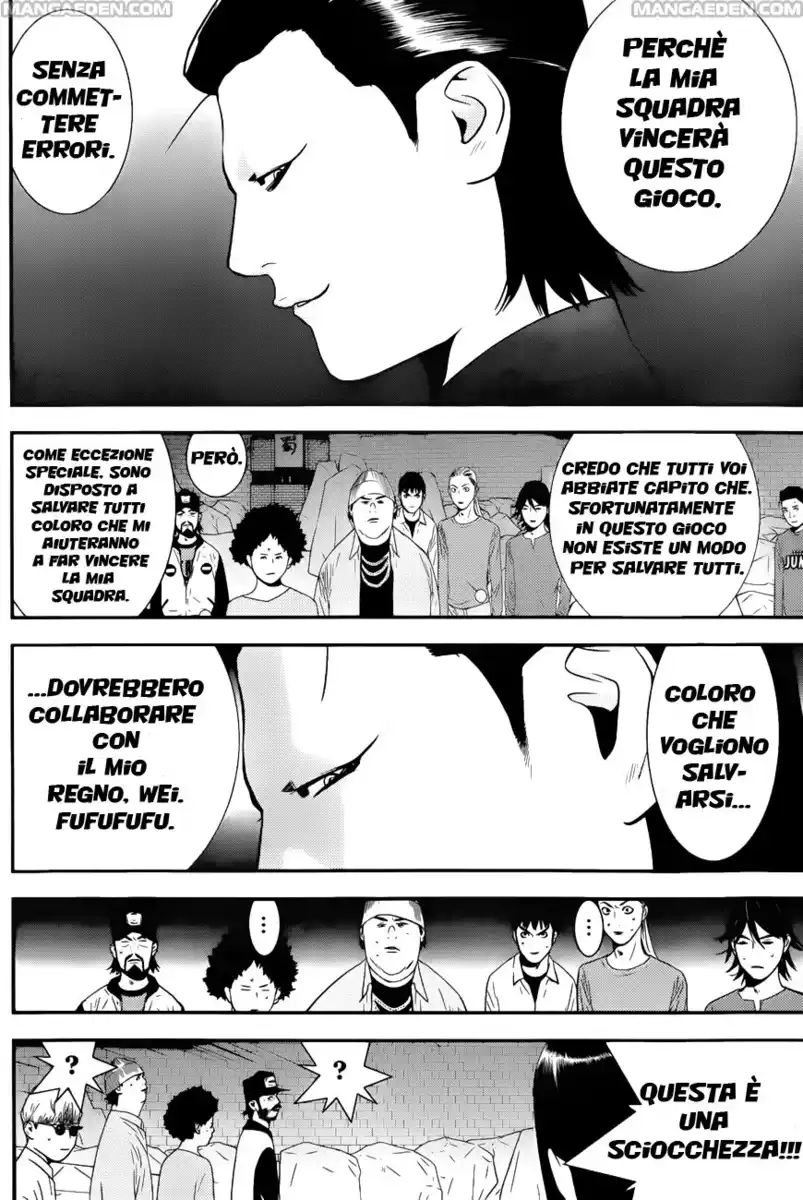 Liar Game Capitolo 188 page 4