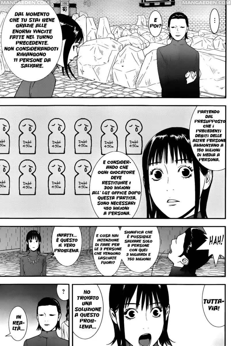 Liar Game Capitolo 188 page 9