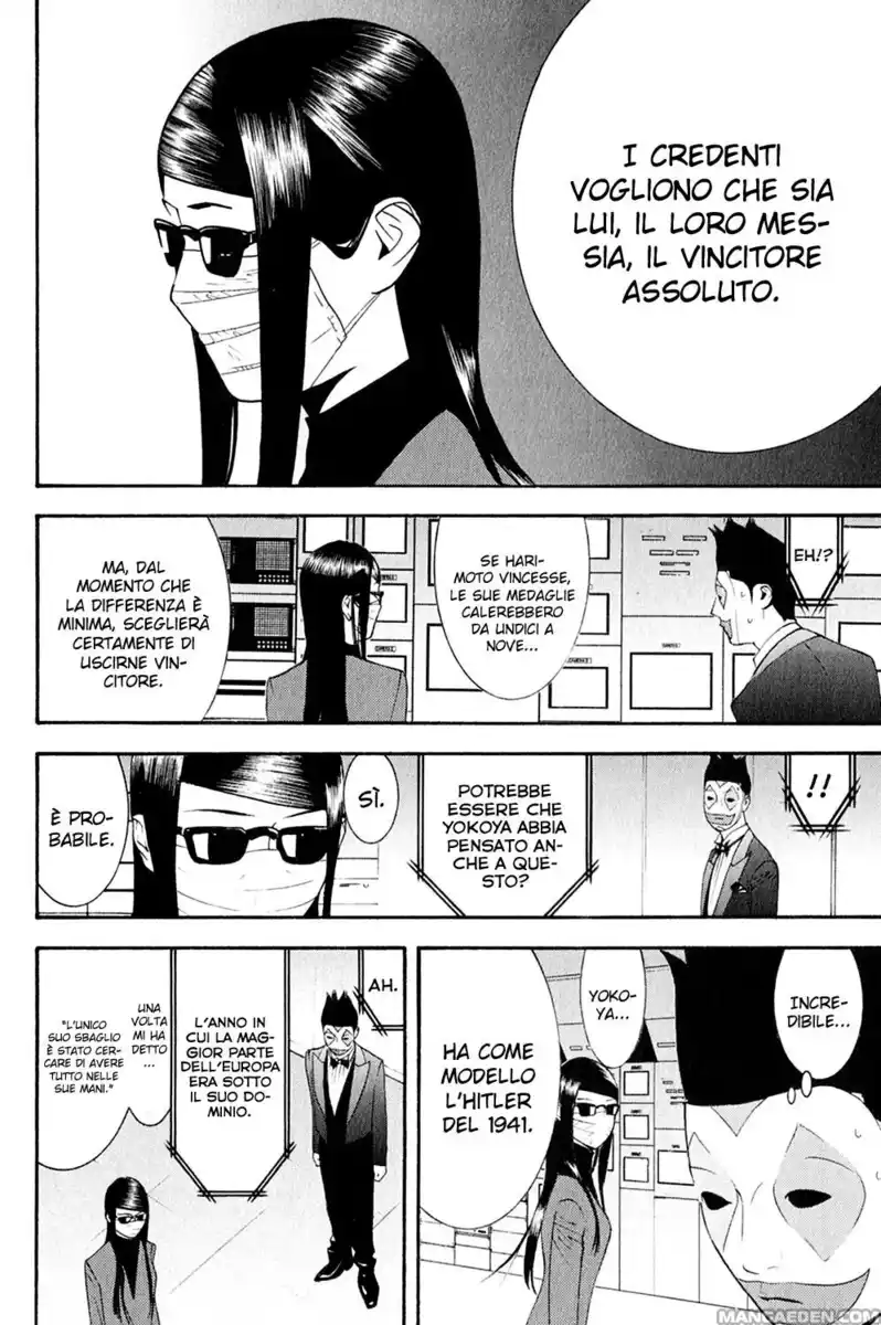 Liar Game Capitolo 130 page 17