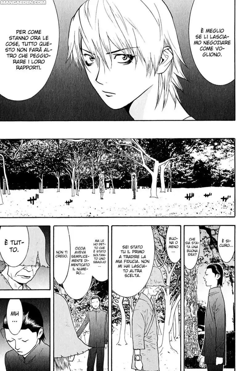 Liar Game Capitolo 130 page 6