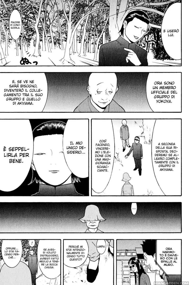 Liar Game Capitolo 130 page 8