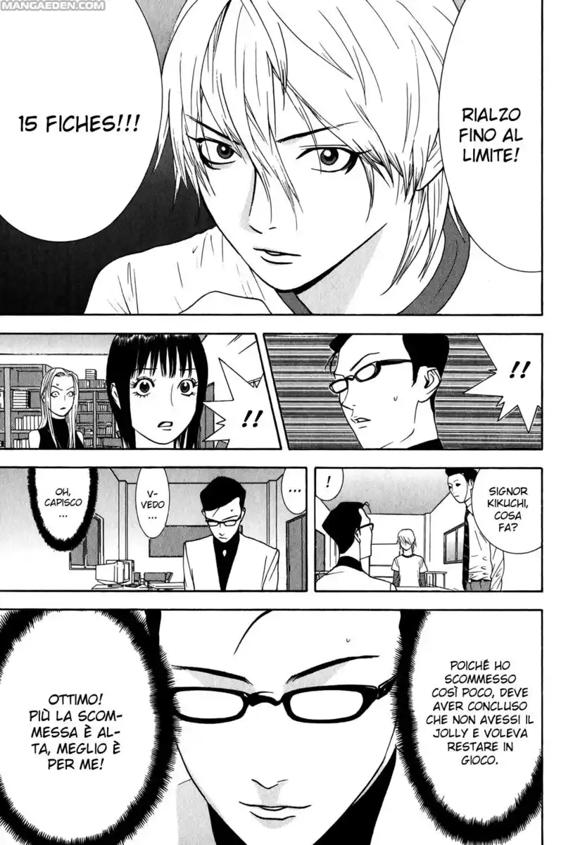 Liar Game Capitolo 74 page 10