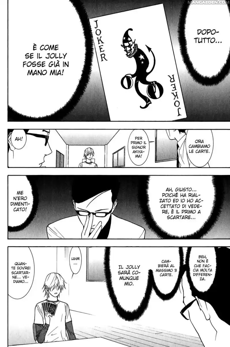 Liar Game Capitolo 74 page 11