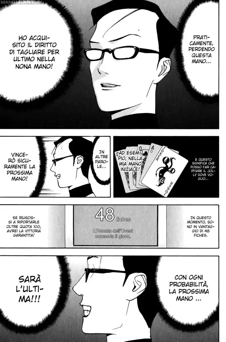 Liar Game Capitolo 74 page 18