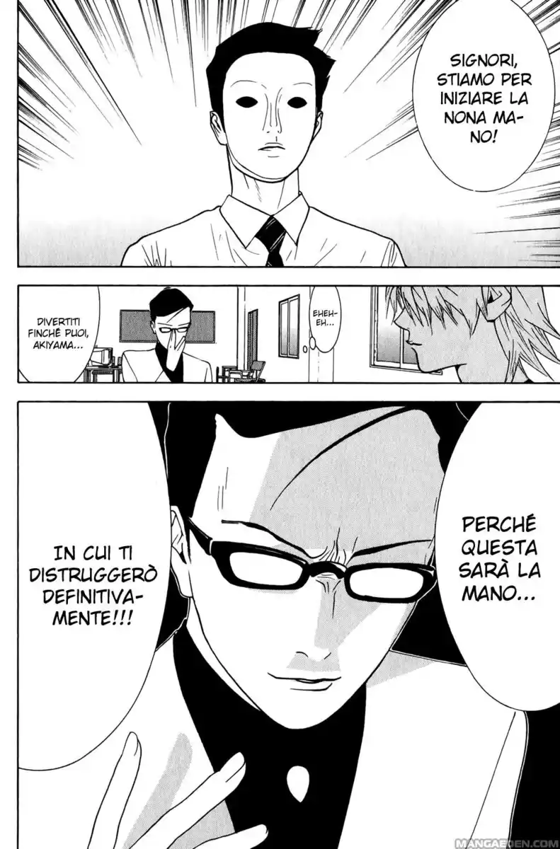 Liar Game Capitolo 74 page 19